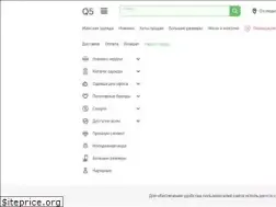 Sites similar to q5.by