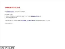 Sites similar to q581.com