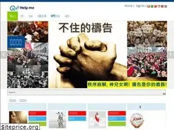 Sites similar to q5help.me