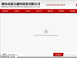 Sites similar to q777.net