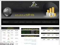 Sites similar to q8-one.com
