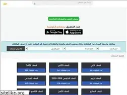 Sites similar to q8-online.com