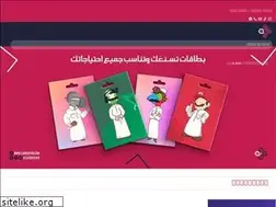 Sites similar to q8-uc.com
