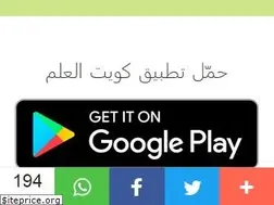 Sites similar to q83lm.com