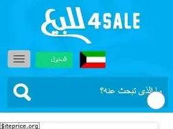 Sites similar to q84sale.com