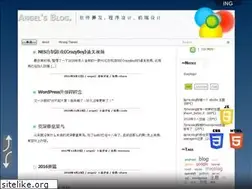 Sites similar to q86.net