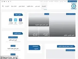 Sites similar to q88plumber.com