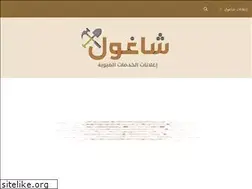 Sites similar to q8adsweb.com