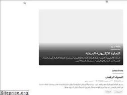 Sites similar to q8bayader.com