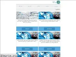 Sites similar to q8bdalh.com