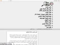 Sites similar to q8carcheck.com