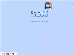 Sites similar to q8celiacpatients.org