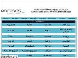 Sites similar to q8codes.com