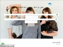 Sites similar to q8index.com