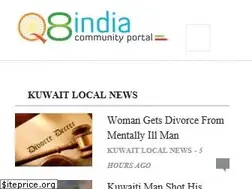 Sites similar to q8india.com