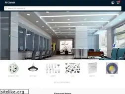 Sites similar to q8janah.com