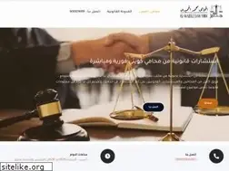 Sites similar to q8lawyer.net