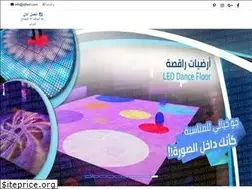 Sites similar to q8led.com