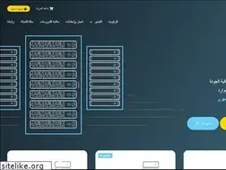 Sites similar to q8line.net
