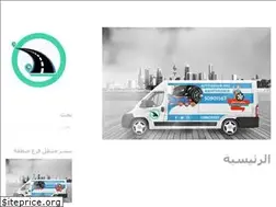 Sites similar to q8mobile1.com