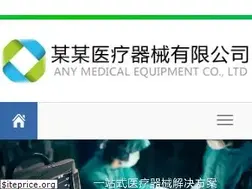 Sites similar to q8news.net