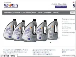 Sites similar to q8oils-russia.com