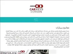 Sites similar to q8opencars.com