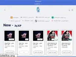Sites similar to q8pubg.com