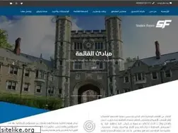 Sites similar to q8sf.com