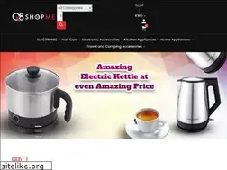 Sites similar to q8shopme.com