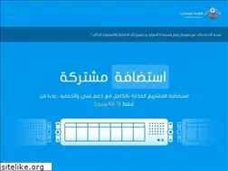 Sites similar to q8smart.com