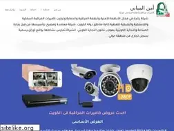 Sites similar to q8tech.net