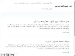 Sites similar to q8zoom.com