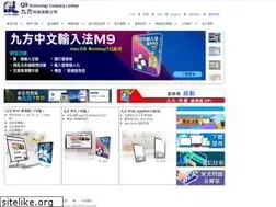 Sites similar to q9tech.com