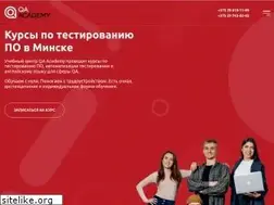 Sites similar to qa-academy.by
