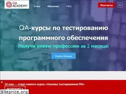 Sites similar to qa-academy.lv