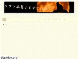 Sites similar to qa-kobe.com