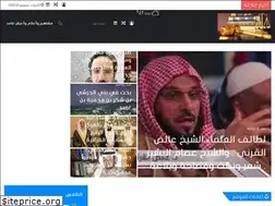 Sites similar to qa-noon.com