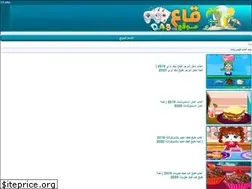 Sites similar to qa3.org