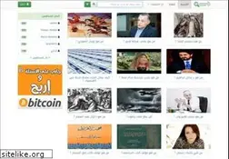Sites similar to qaarb.com