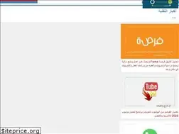 Sites similar to qaboblog.com