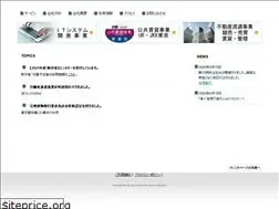 Sites similar to qac.co.jp