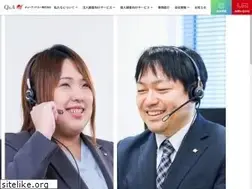 Sites similar to qac.jp