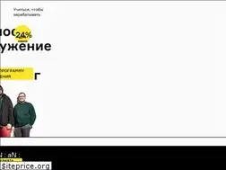 Sites similar to qacademy.ru