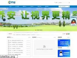 Sites similar to qacctv.com