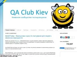 Sites similar to qaclubkiev.com