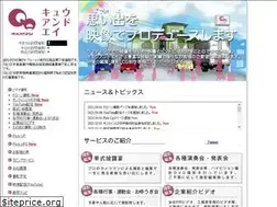 Sites similar to qaco.jp