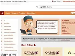 Sites similar to qacoupons.net