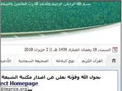 Sites similar to qadatona.org