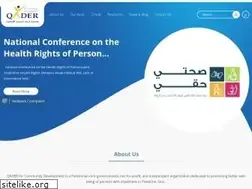 Sites similar to qader.org